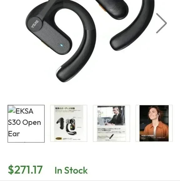 ESKA S30 Wireless Headset - Picture 2 of 4